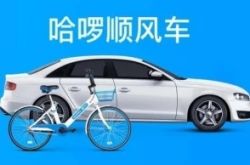 （1分钟科普）南阳招工信息查询厂家联系方式_哔哩哔哩
